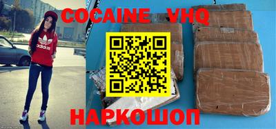 spice Свободный