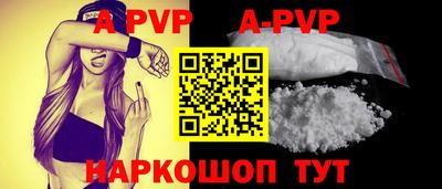 кокаин колумбия Рязань