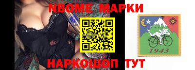 кокаин колумбия Рязань