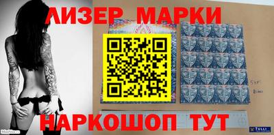 кокаин колумбия Рязань