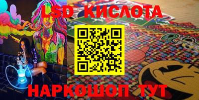 прущая мука Рузаевка