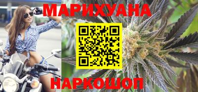 мяу мяу мука Северобайкальск
