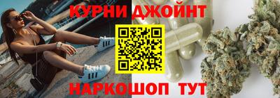 ALPHA-PVP Рыбинск
