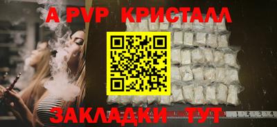 кокаин колумбия Рязань
