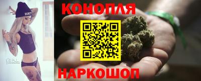 spice Свободный