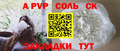 кокаин колумбия Рязань
