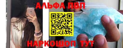 кокаин колумбия Рязань