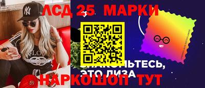 прущая мука Рузаевка
