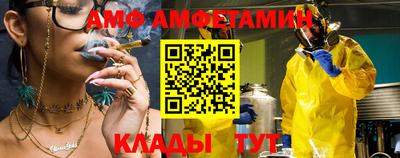 spice Свободный