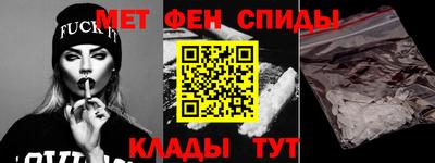 spice Свободный