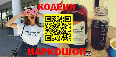 прущая мука Рузаевка
