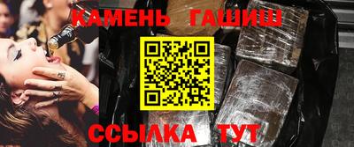 прущая мука Рузаевка