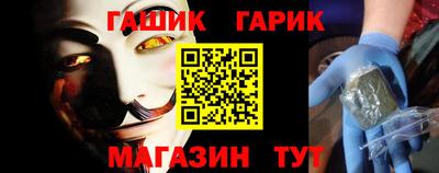 spice Свободный