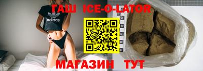 кокаин колумбия Рязань
