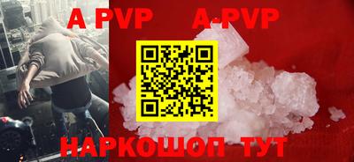 кокаин колумбия Рязань