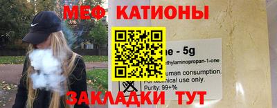 кокаин колумбия Рязань