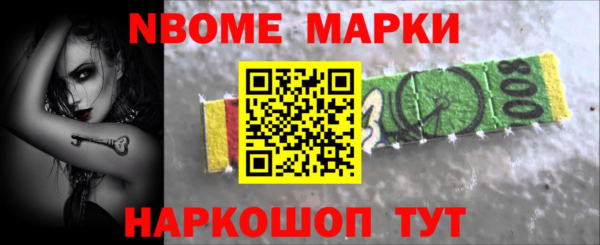 omg как зайти  Вход с VPN  Сосновоборск  LSD-25 экстази ecstasy  Лсд 25 экстази кислота 